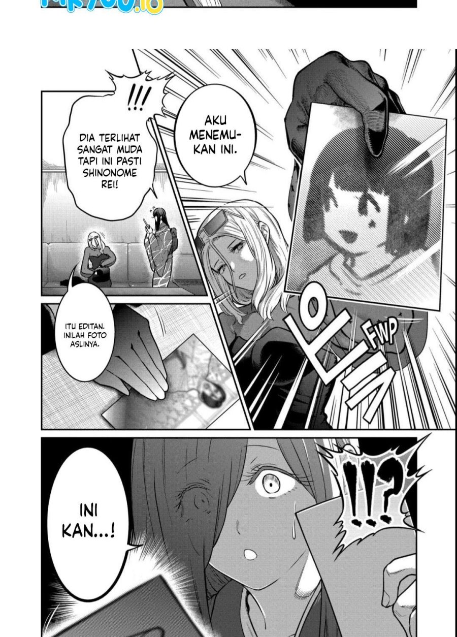 Isshou Senkin Chapter 37 Gambar 8