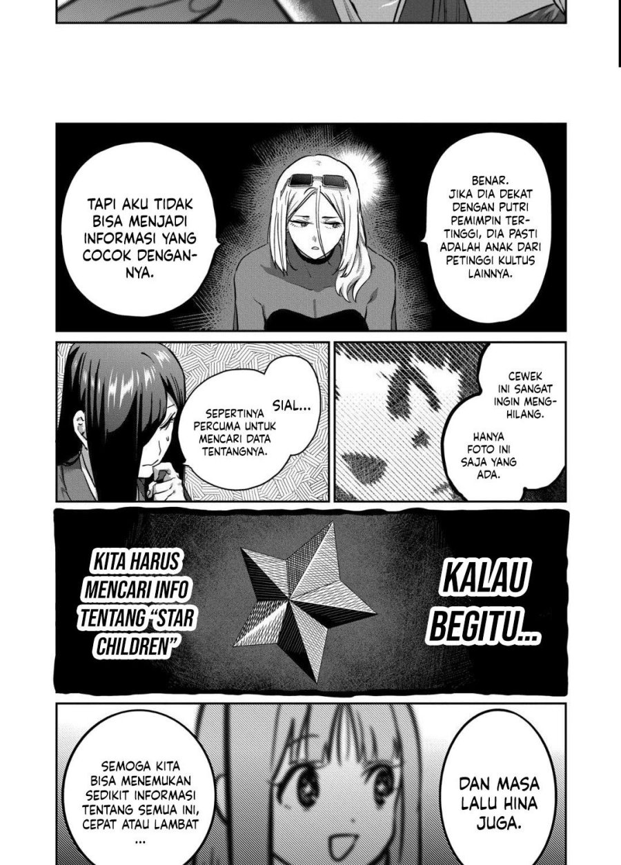 Isshou Senkin Chapter 37 Gambar 9