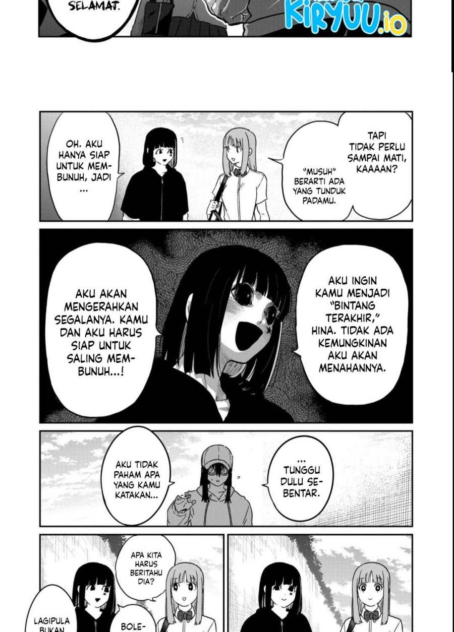 Isshou Senkin Chapter 37 Gambar 14