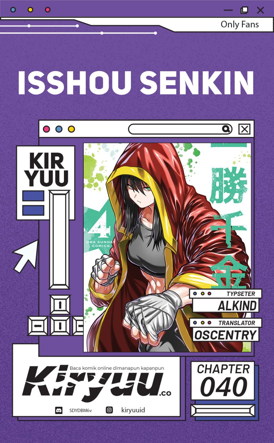 Isshou Senkin Chapter 40 Gambar 1