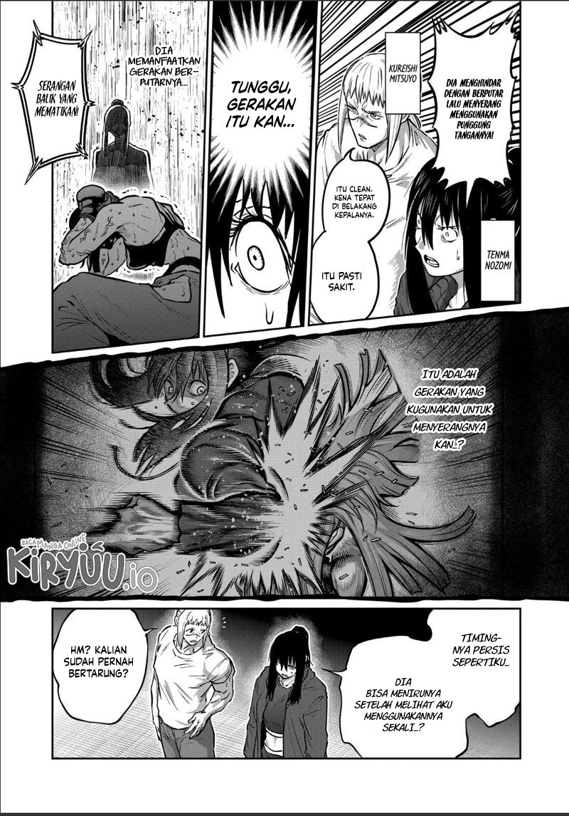 Isshou Senkin Chapter 45 Gambar 12