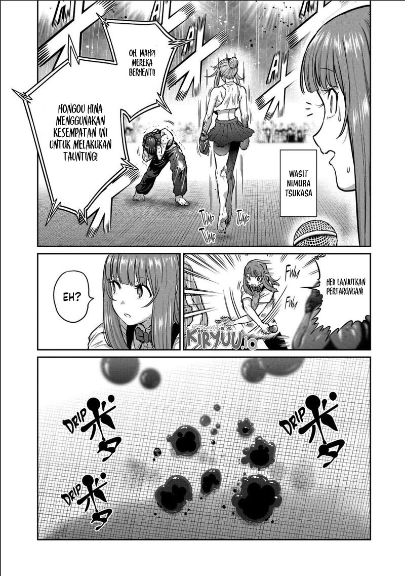 Isshou Senkin Chapter 45 Gambar 13