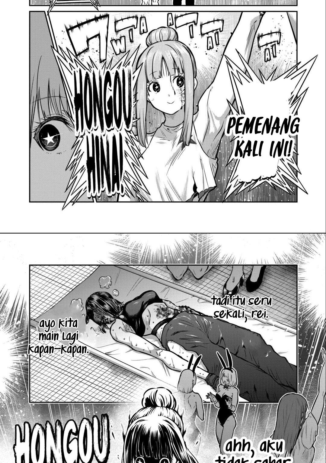 Isshou Senkin Chapter 46 Gambar 7