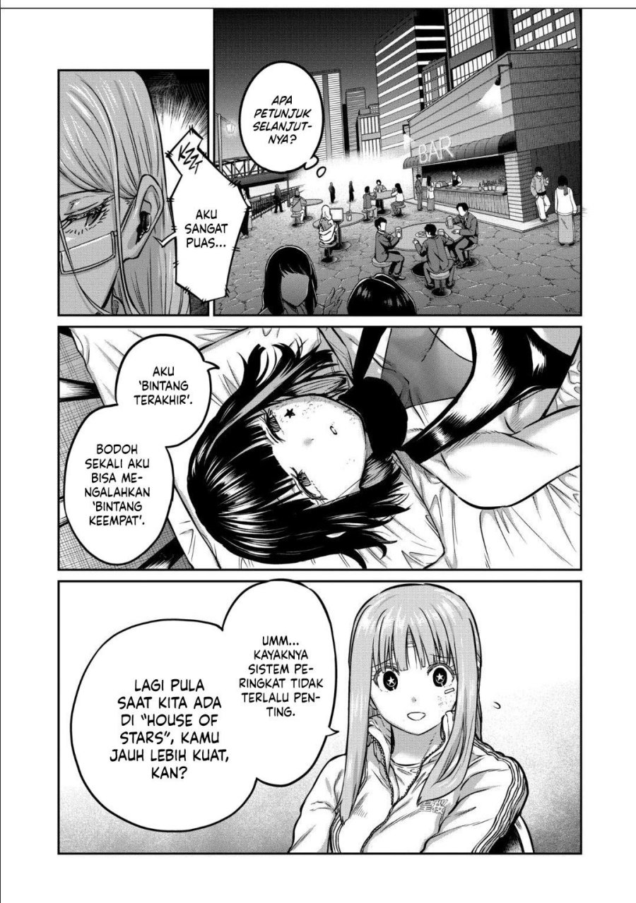 Isshou Senkin Chapter 47 Gambar 6