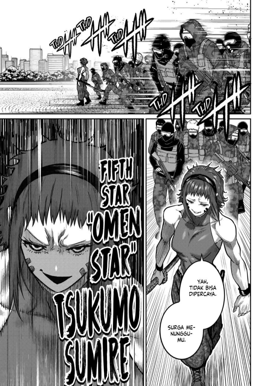 Isshou Senkin Chapter 48 Gambar 2