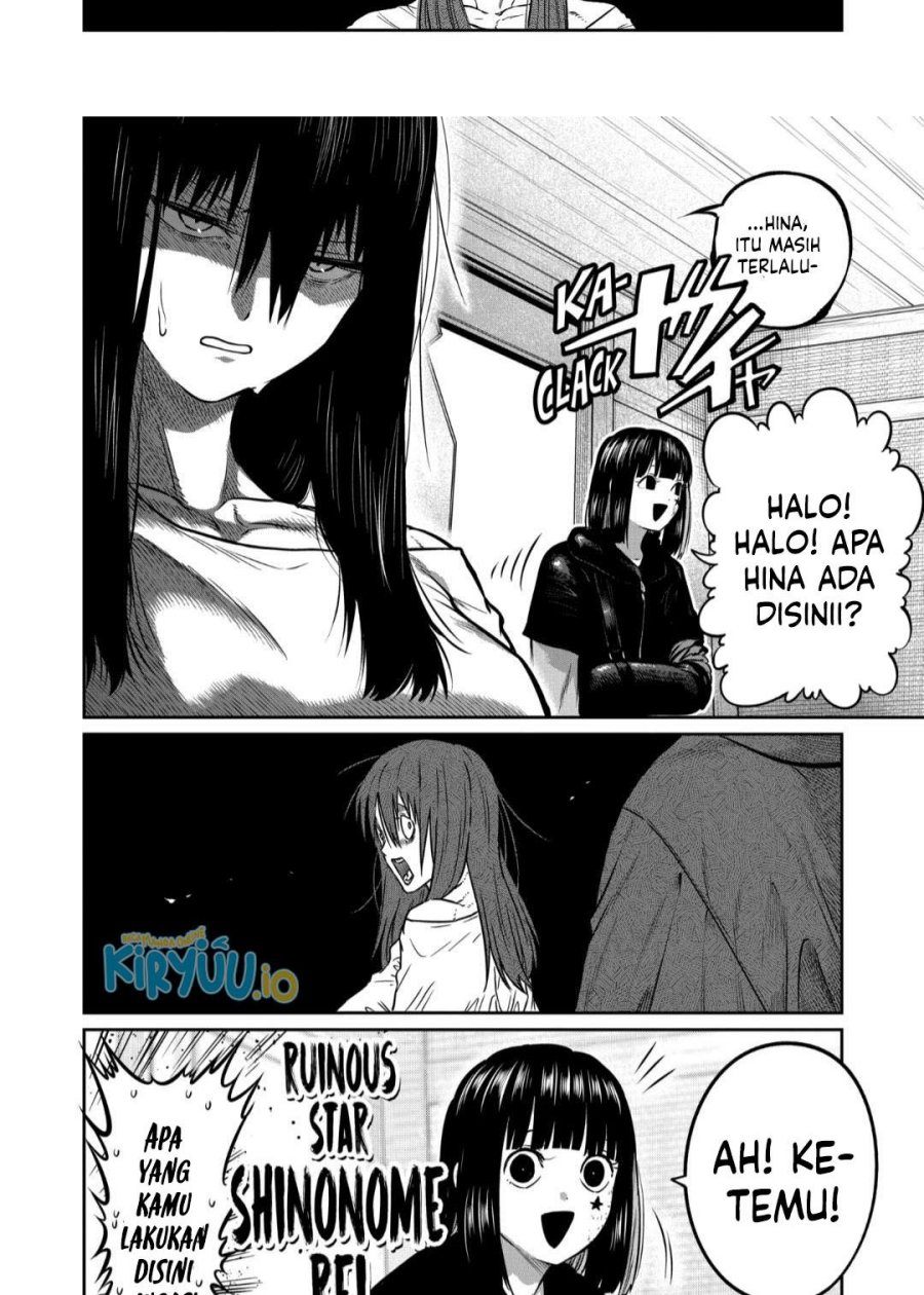 Isshou Senkin Chapter 48 Gambar 11
