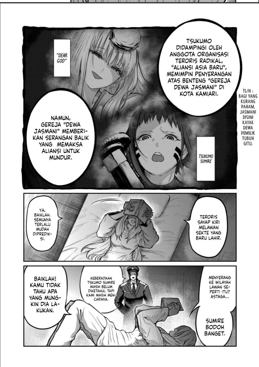 Isshou Senkin Chapter 49 Gambar 5