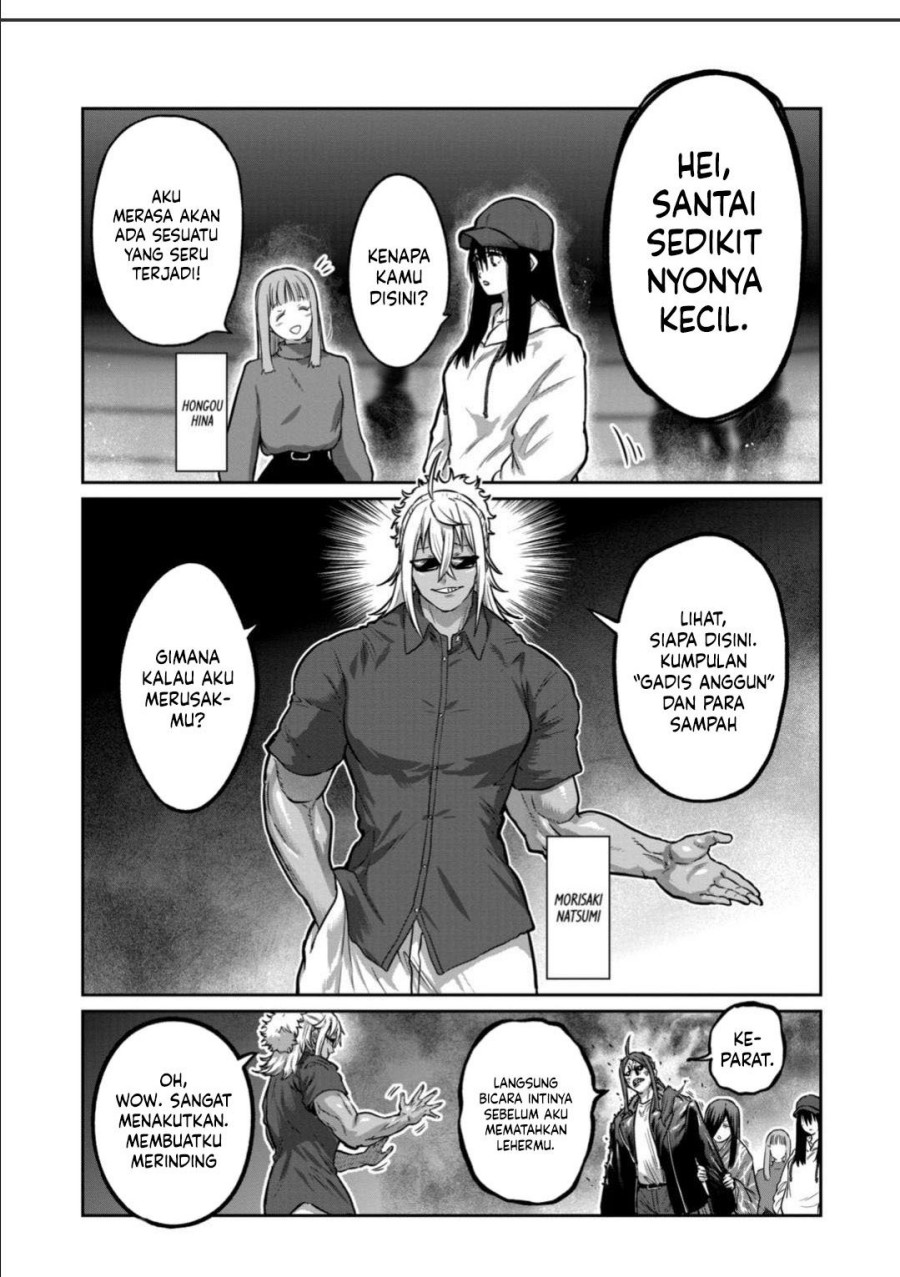 Isshou Senkin Chapter 49 Gambar 13