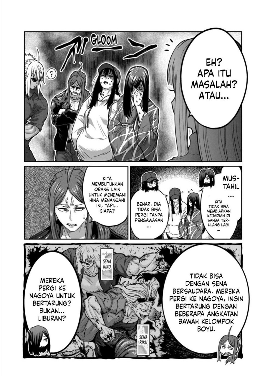 Isshou Senkin Chapter 49 Gambar 17