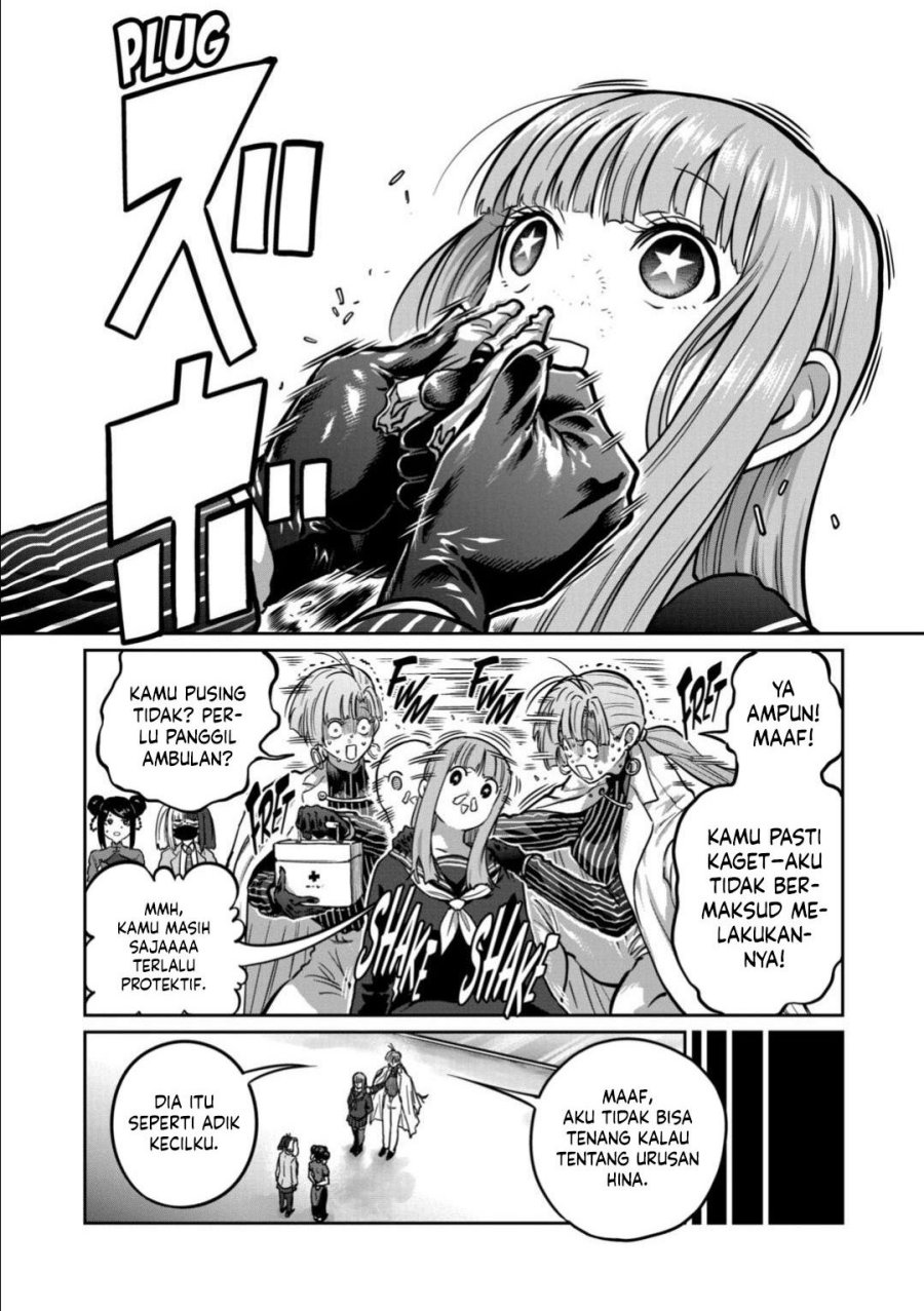 Isshou Senkin Chapter 53 Gambar 3