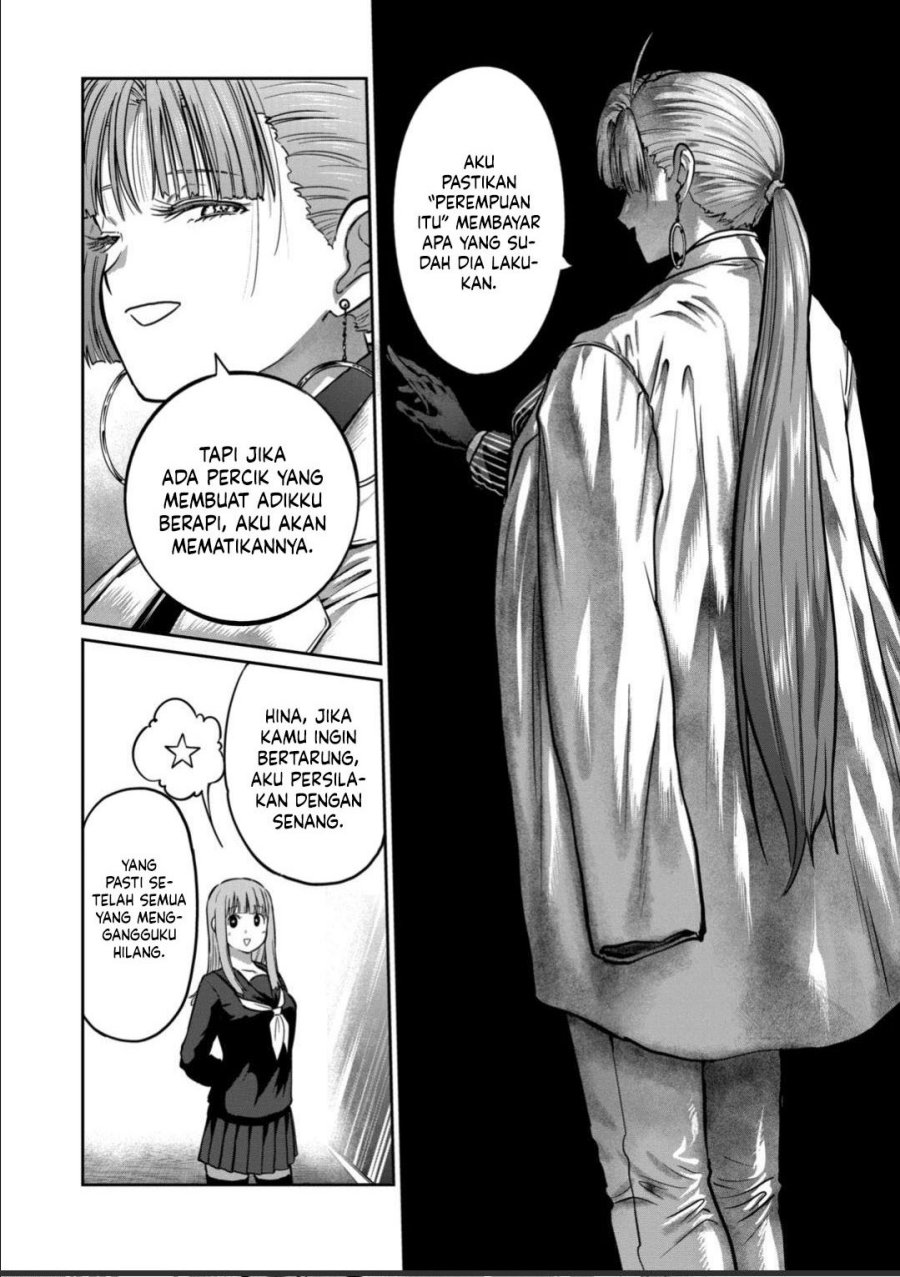 Isshou Senkin Chapter 53 Gambar 11