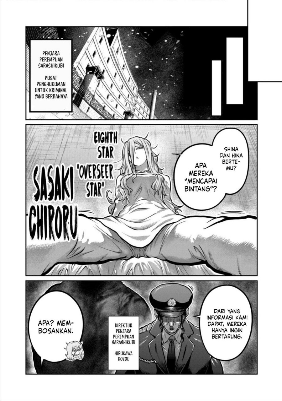Isshou Senkin Chapter 53 Gambar 13