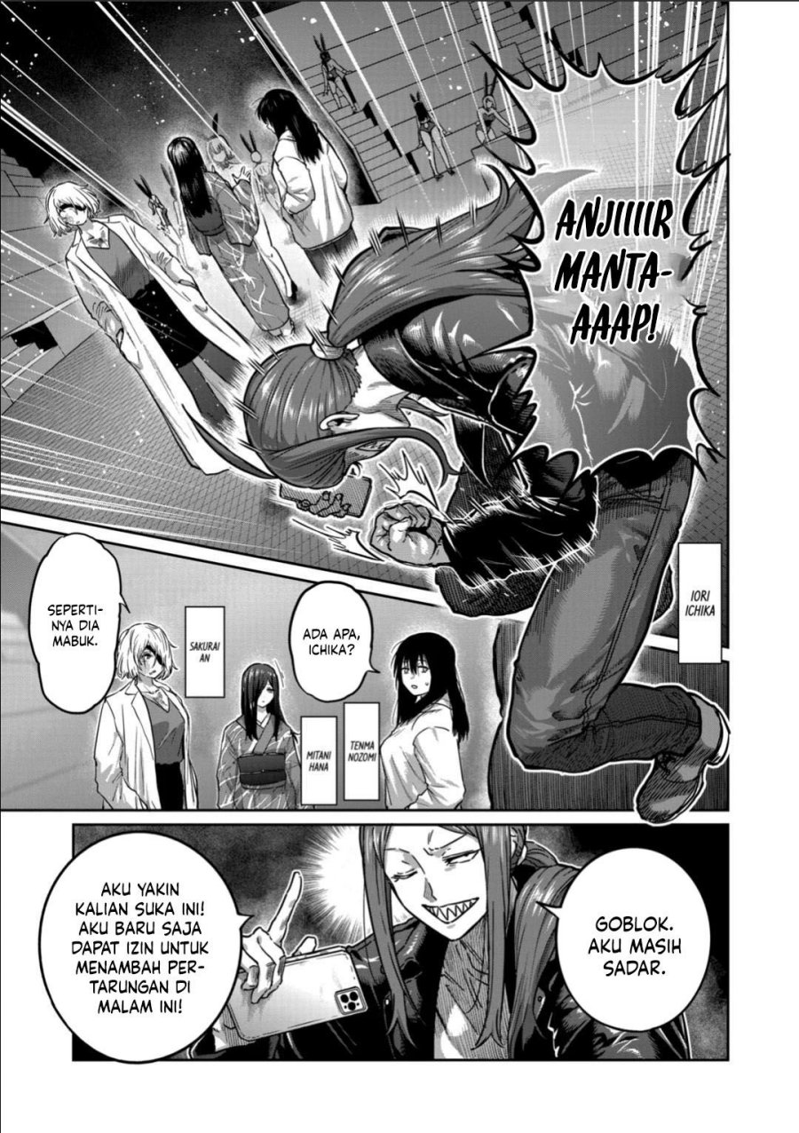 Isshou Senkin Chapter 54 Gambar 2
