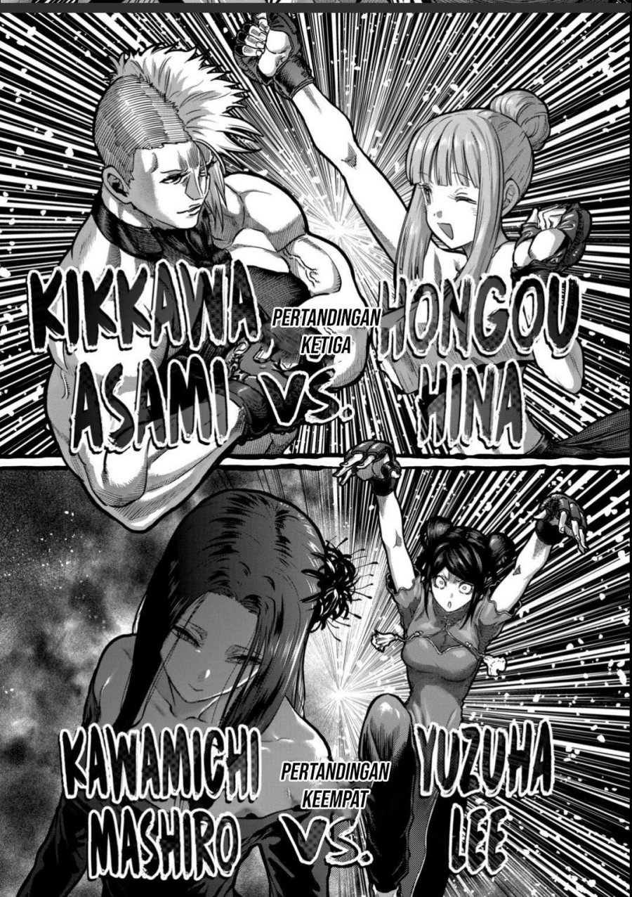 Isshou Senkin Chapter 54 Gambar 14