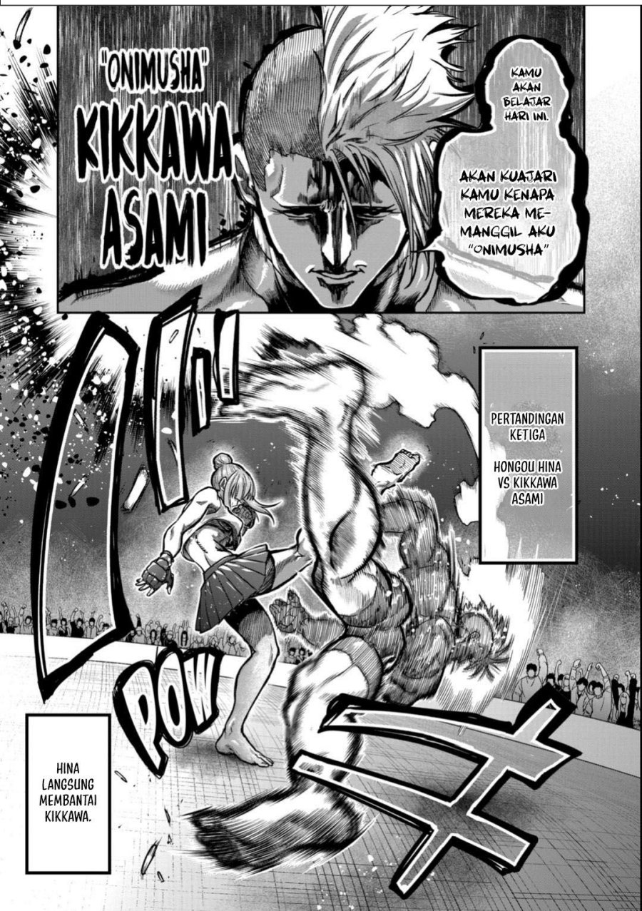 Isshou Senkin Chapter 55 Gambar 4