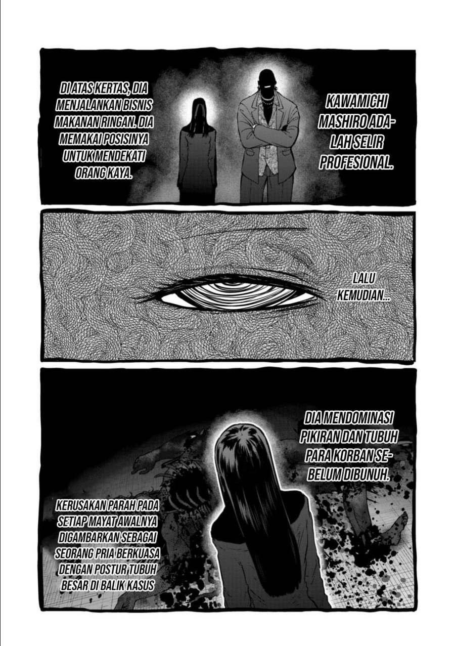 Isshou Senkin Chapter 55 Gambar 9