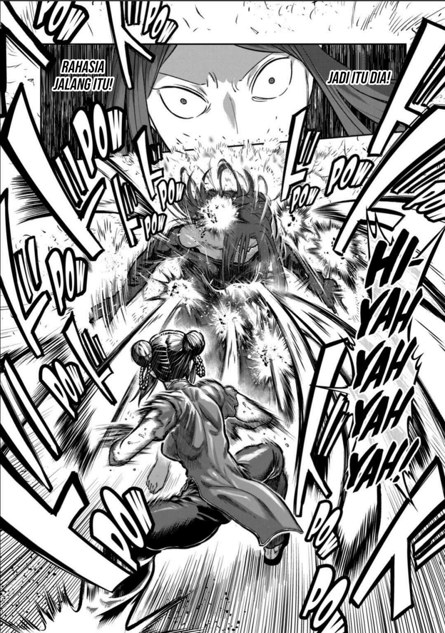 Isshou Senkin Chapter 56 Gambar 5