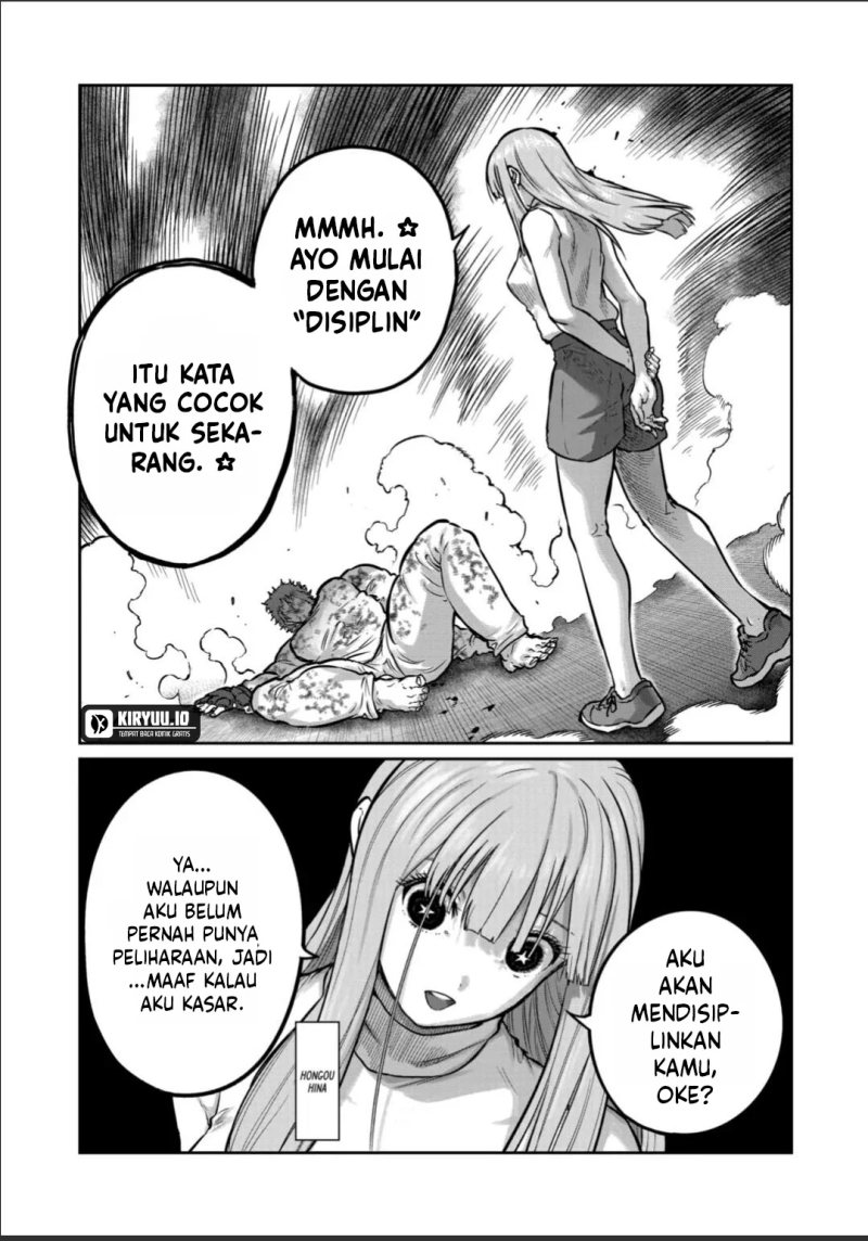 Isshou Senkin Chapter 62 Gambar 2