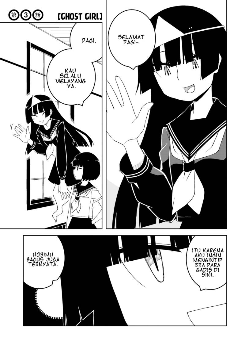 Isyuzoku Joshi ni O O Suru Hanashi Chapter 03 Gambar 3