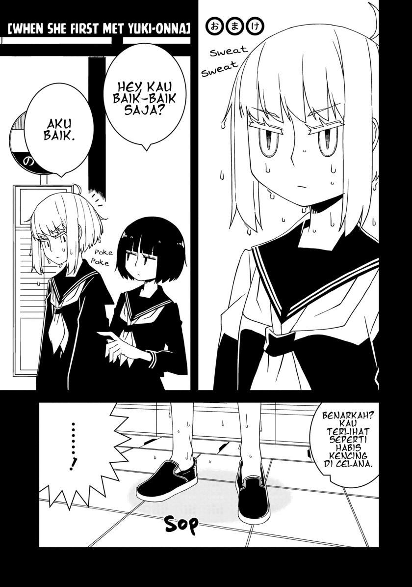Isyuzoku Joshi ni O O Suru Hanashi Chapter 14.5 Gambar 2
