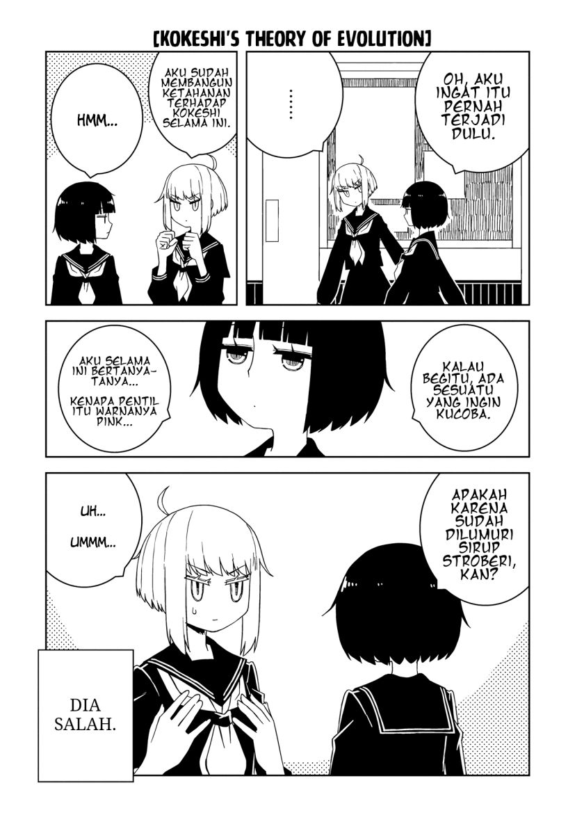 Isyuzoku Joshi ni O O Suru Hanashi Chapter 14.5 Gambar 5