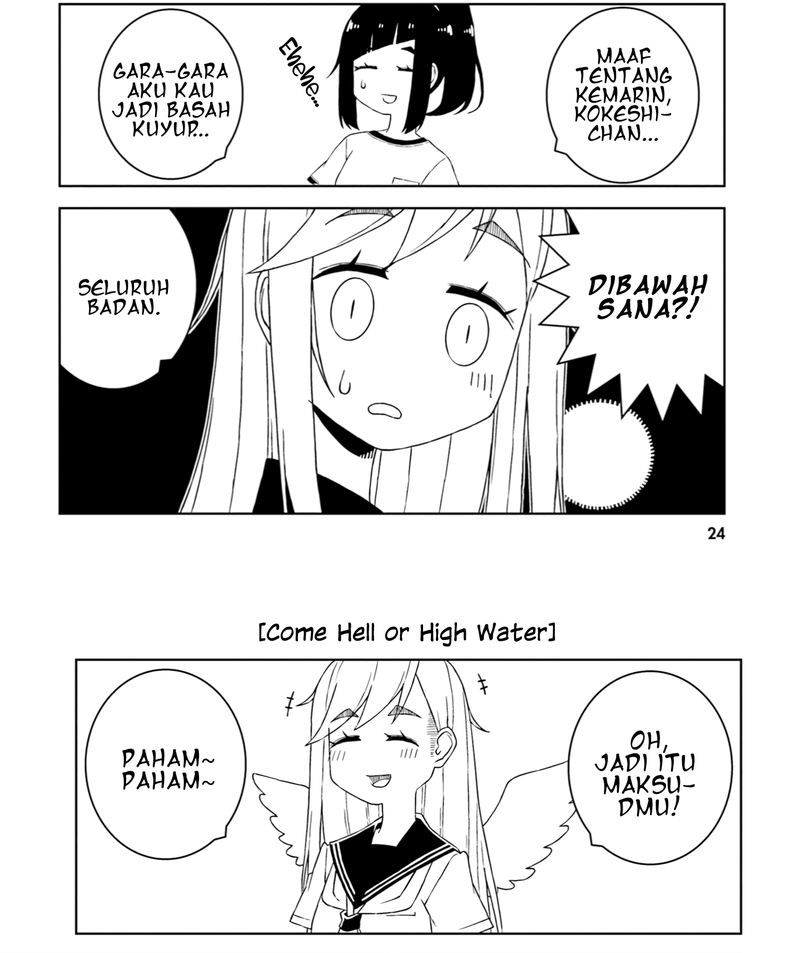 Isyuzoku Joshi ni O O Suru Hanashi Chapter 17 Gambar 6