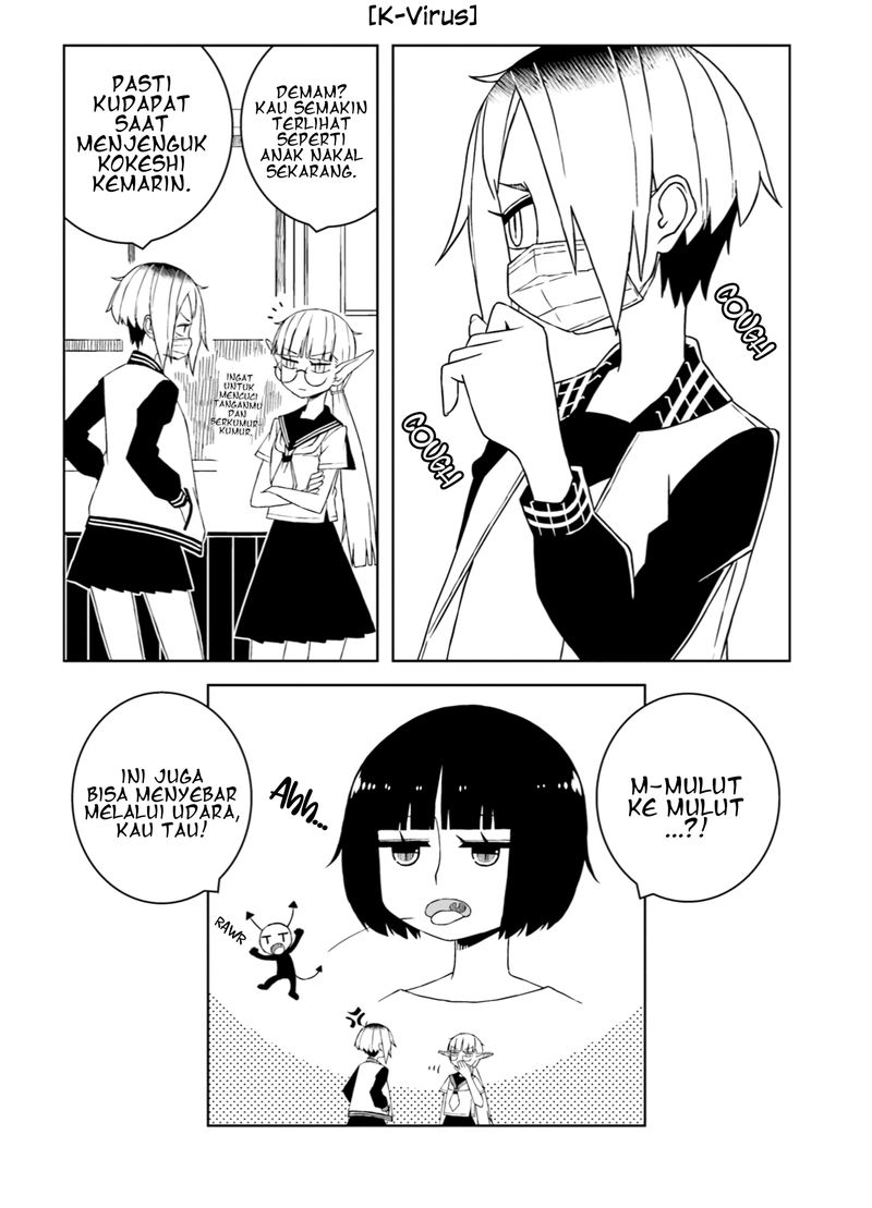 Isyuzoku Joshi ni O O Suru Hanashi Chapter 17 Gambar 10