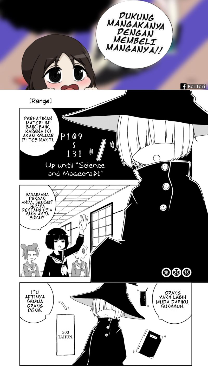 Isyuzoku Joshi ni O O Suru Hanashi Chapter 20 Gambar 2