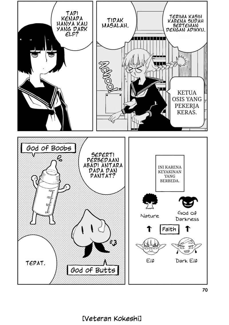 Isyuzoku Joshi ni O O Suru Hanashi Chapter 22 Gambar 9