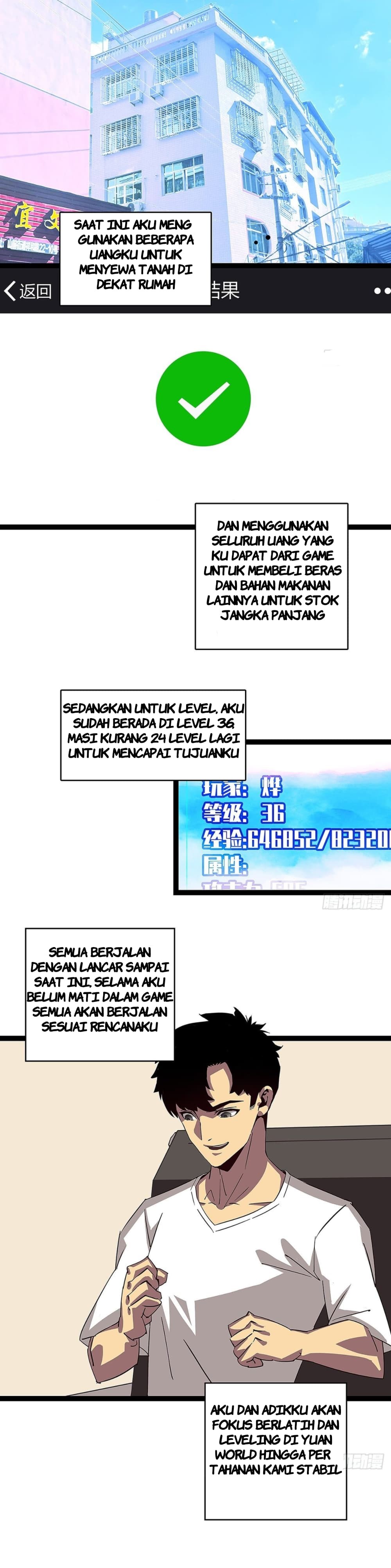 It All Starts with Playing Game Seriously Chapter 17 Gambar 3