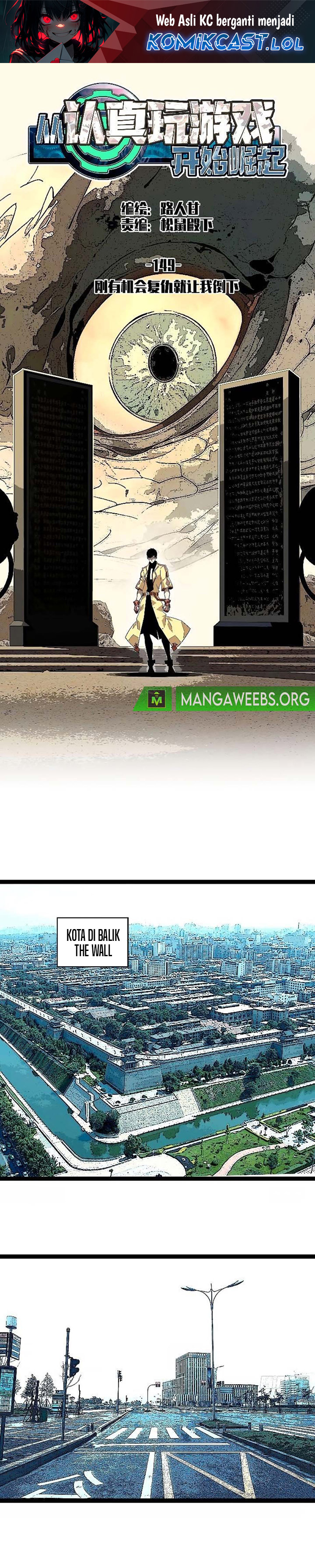 It All Starts with Playing Game Seriously Chapter 149 Gambar 2