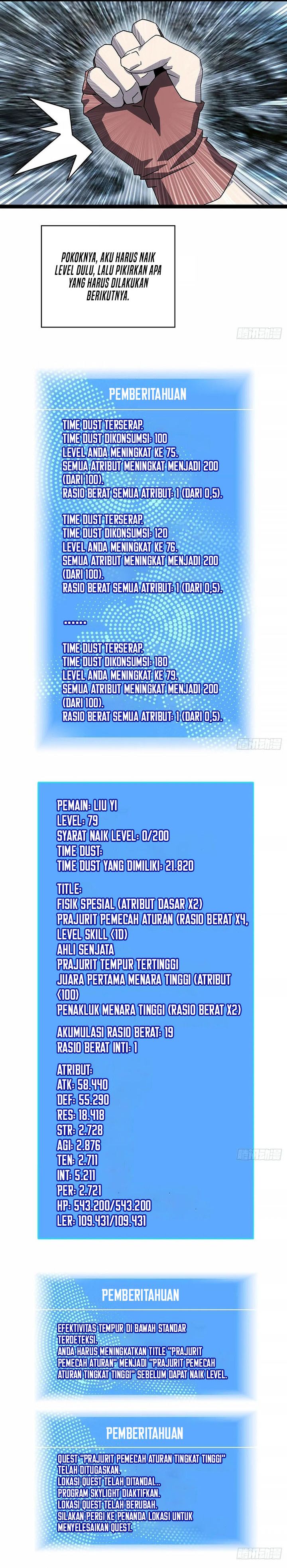 It All Starts with Playing Game Seriously Chapter 178 Gambar 6