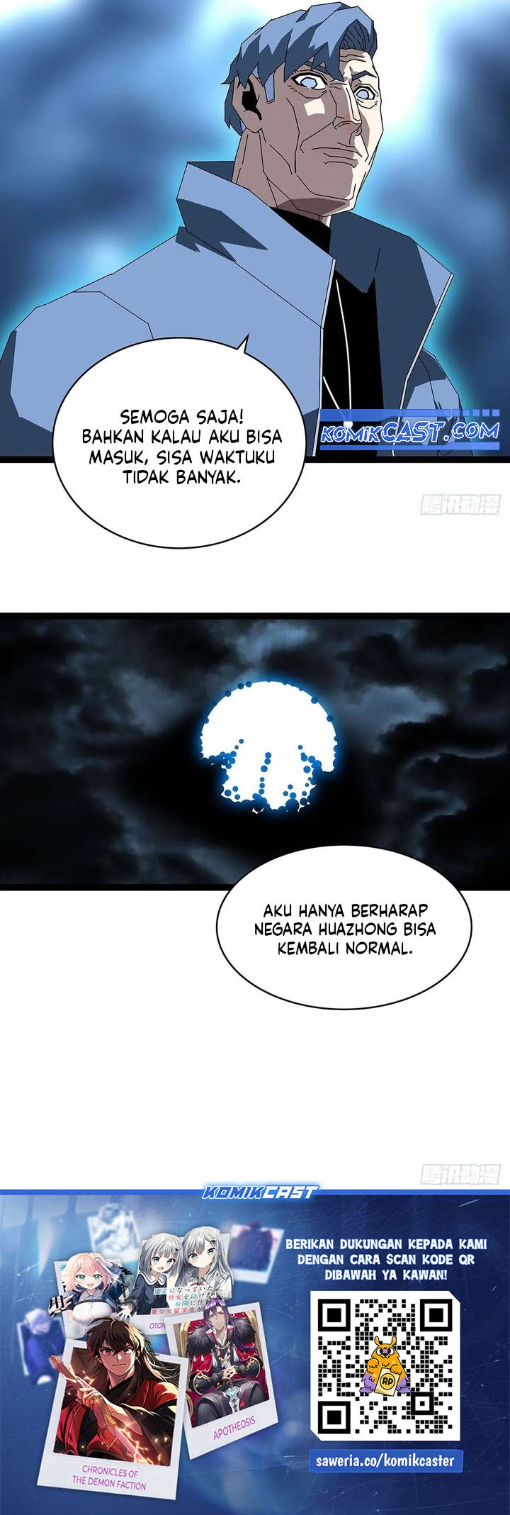 It All Starts with Playing Game Seriously Chapter 184 Gambar 12