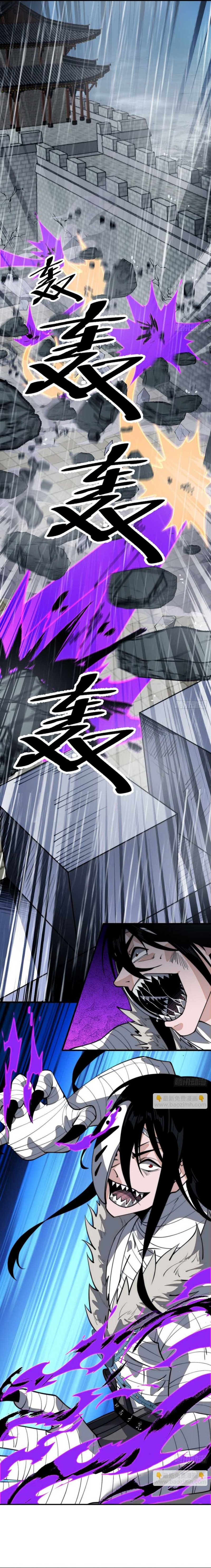 It Starts With A Mountain Chapter 858 Gambar 4