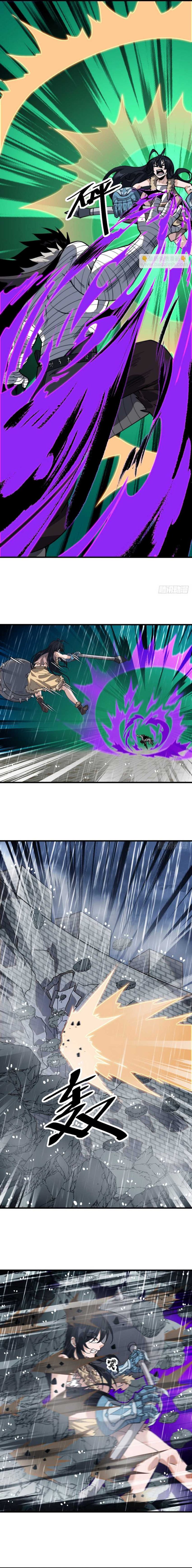 It Starts With A Mountain Chapter 858 Gambar 5