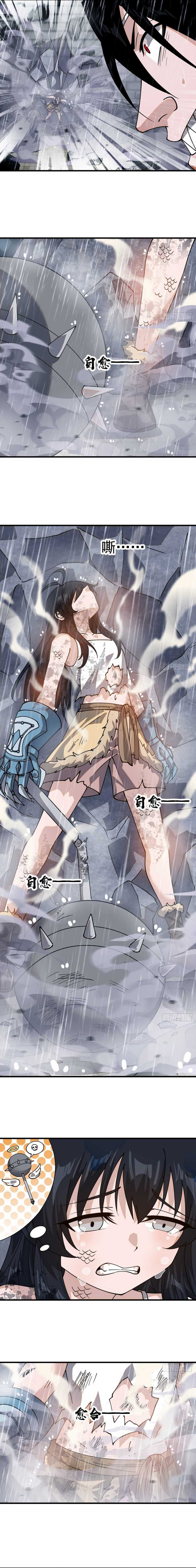 It Starts With A Mountain Chapter 858 Gambar 7
