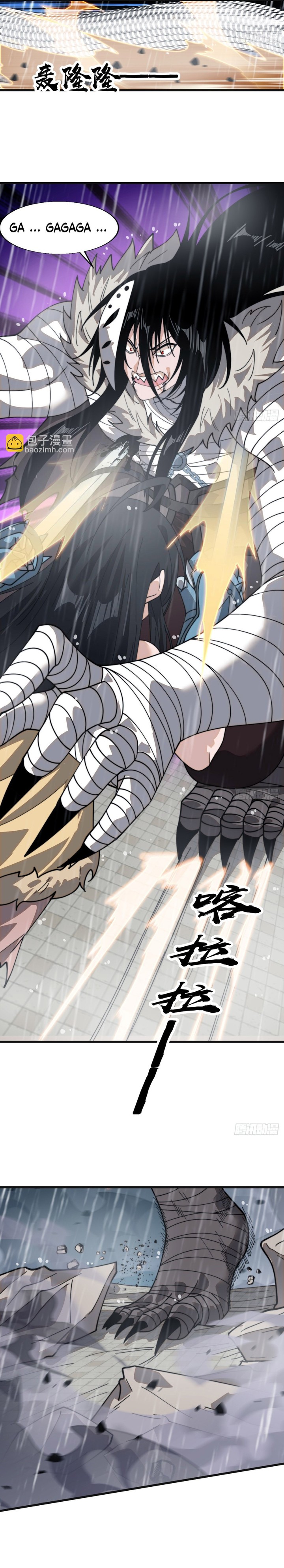 It Starts With A Mountain Chapter 859 Gambar 2