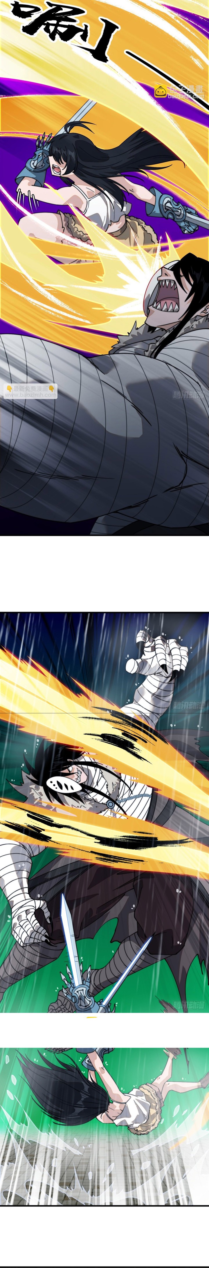 It Starts With A Mountain Chapter 859 Gambar 5