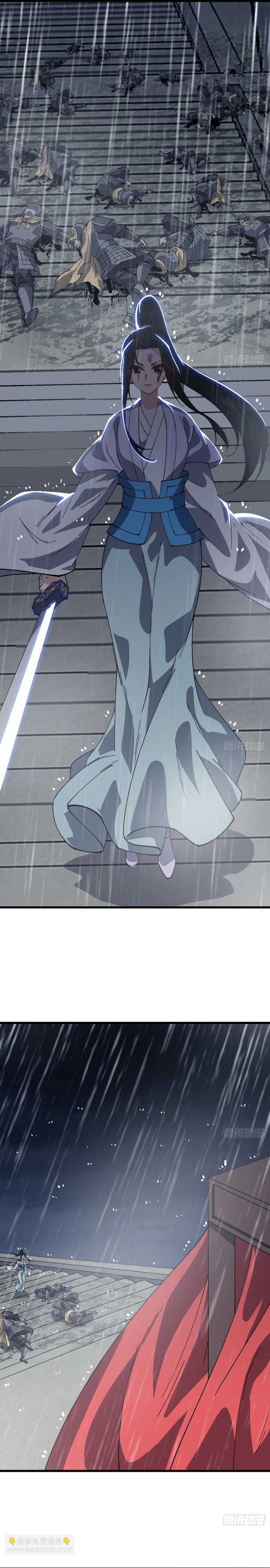 It Starts With A Mountain Chapter 859 Gambar 12