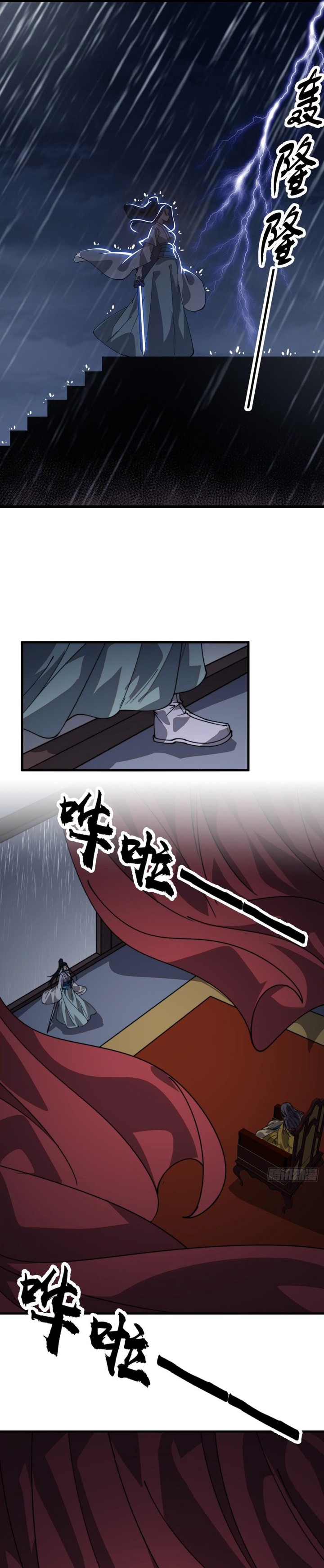 It Starts With A Mountain Chapter 859 Gambar 13