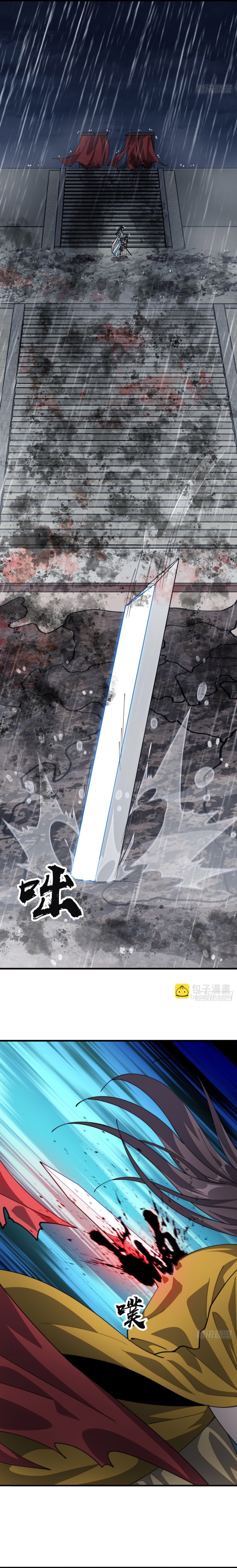 It Starts With A Mountain Chapter 861 Gambar 4