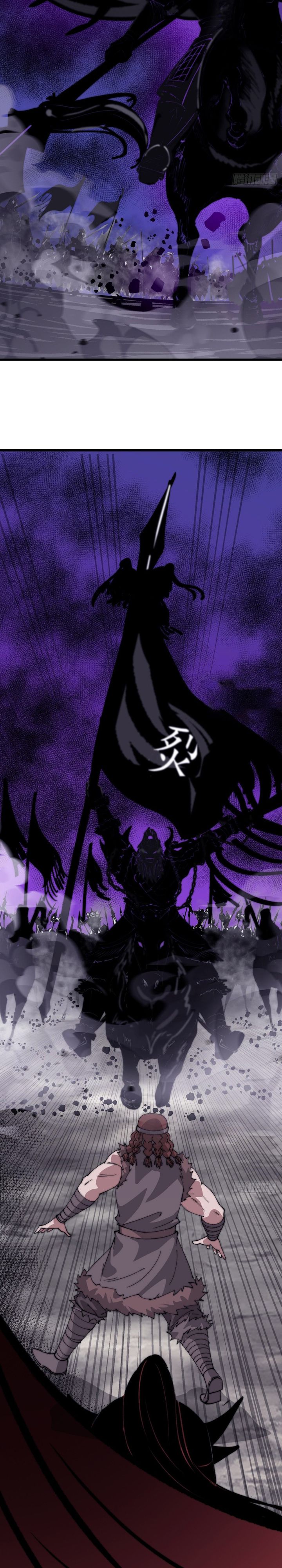It Starts With A Mountain Chapter 869 fix Gambar 8
