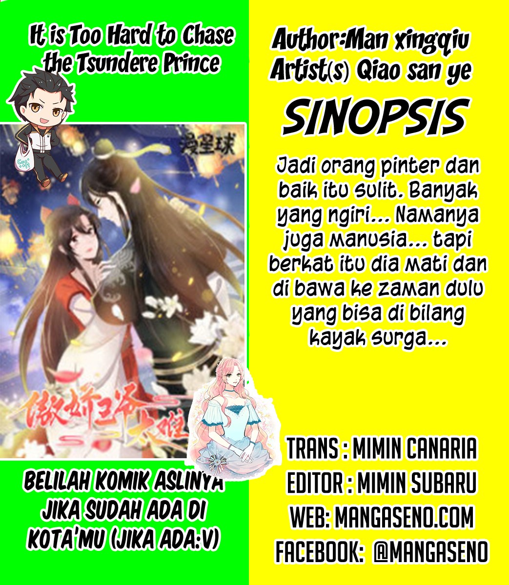 It’s Too Hard to Chase the Tsundere Prince Chapter 00 Gambar 1