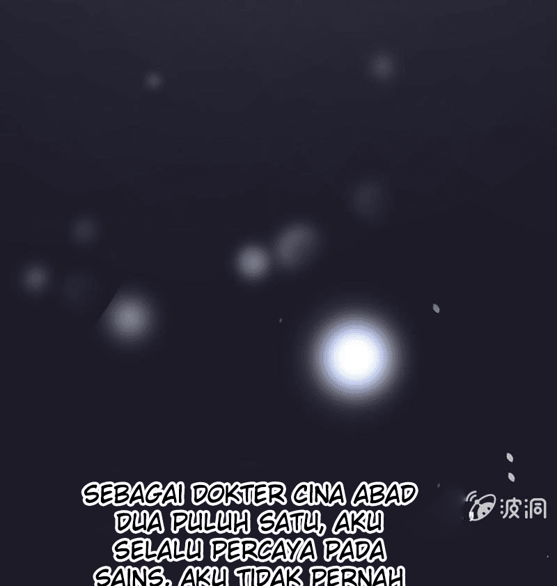It’s Too Hard to Chase the Tsundere Prince Chapter 00 Gambar 3