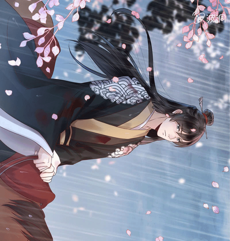 It’s Too Hard to Chase the Tsundere Prince Chapter 00 Gambar 28
