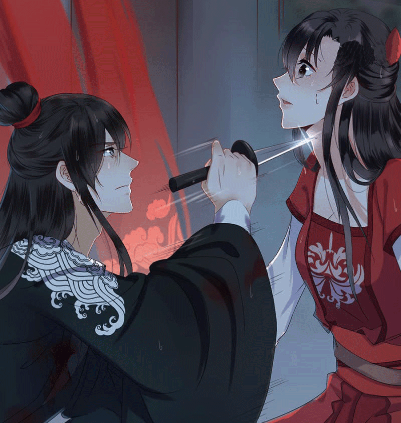 It’s Too Hard to Chase the Tsundere Prince Chapter 00 Gambar 35