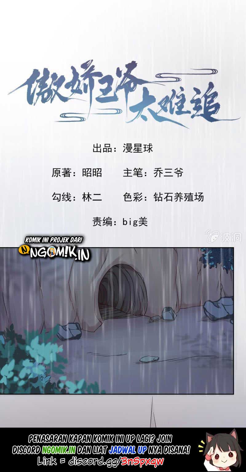 It’s Too Hard to Chase the Tsundere Prince Chapter 12 Gambar 2