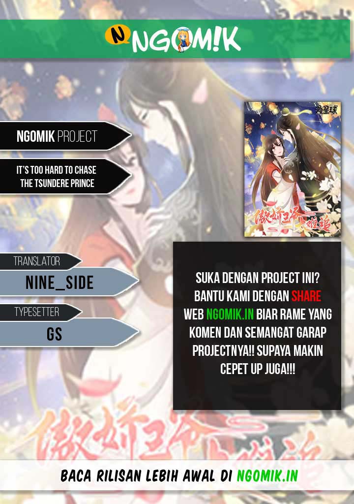 It’s Too Hard to Chase the Tsundere Prince Chapter 18 Gambar 1