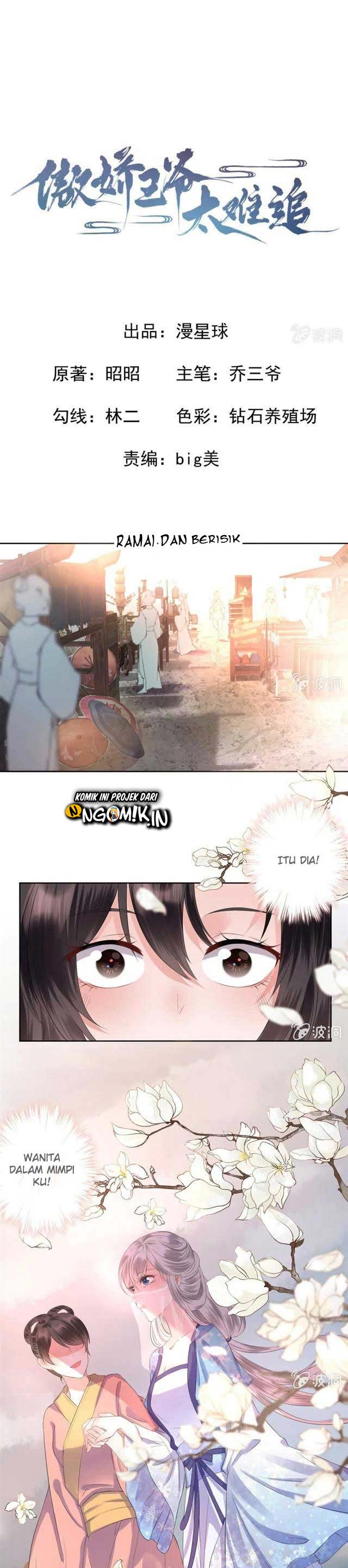 It’s Too Hard to Chase the Tsundere Prince Chapter 18 Gambar 2