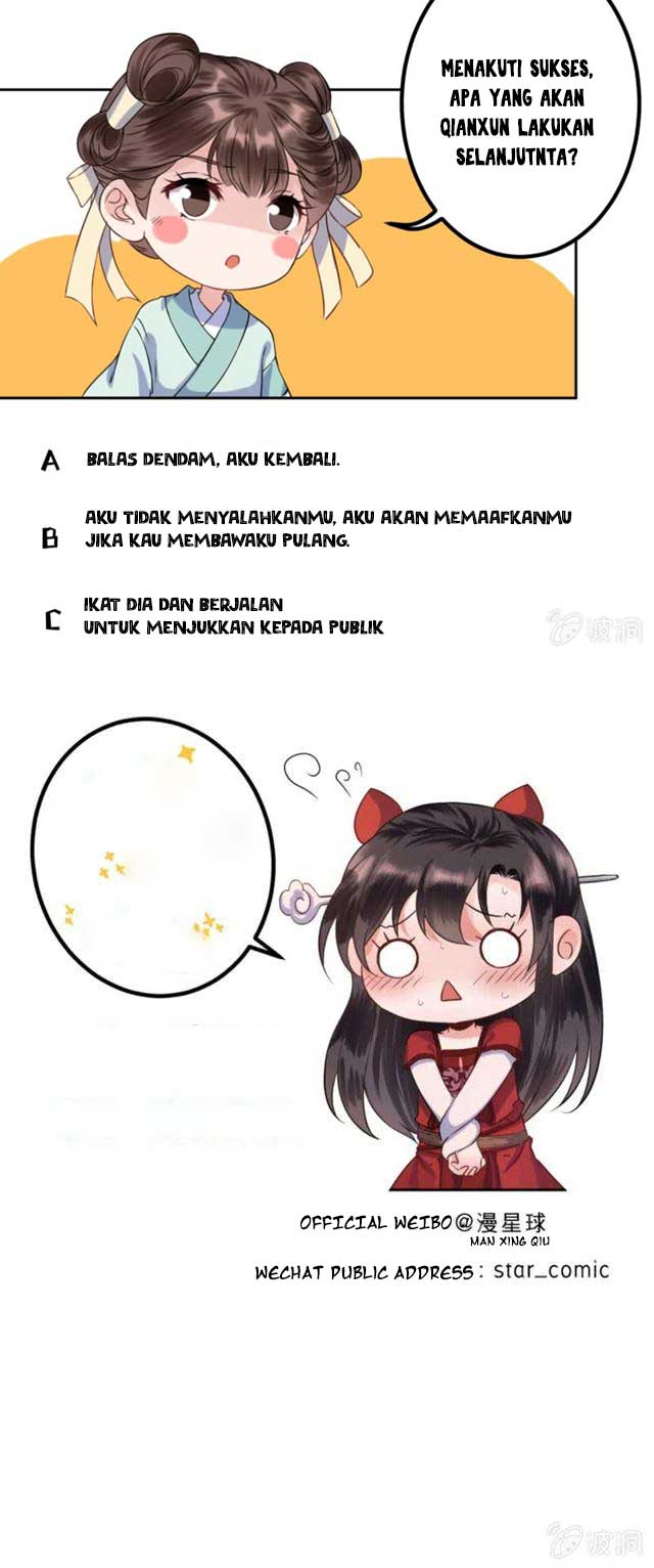 It’s Too Hard to Chase the Tsundere Prince Chapter 18 Gambar 14